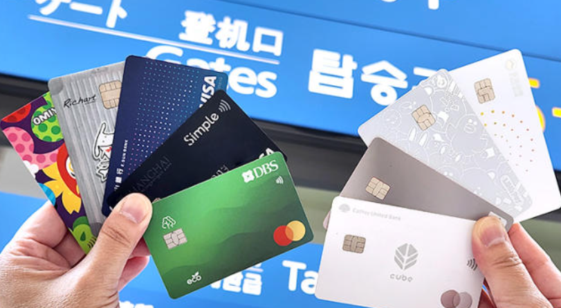 2024十大信用卡出爐 CUBE不是第一 2大經典老卡重回神壇