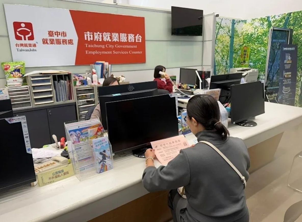 中市勞工局推動「55plus就業促進措施」 最高6萬元就業獎勵金
